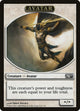 Avatar Token (1) (Magic 2010 (M10))