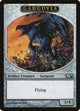 Gargoyle Token (8) (Magic 2010 (M10))