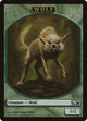 Wolf Token (7) (Magic 2010 (M10))