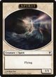 Spirit Token (1) (Sorin vs. Tibalt)