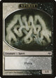 Spirit Token (4) (Eventide)