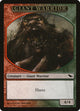 Giant Warrior Token (10) (Shadowmoor)