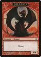 Dragon Token (6) (Shards of Alara)