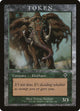 Elephant Token (INV) (Magic Player Rewards)