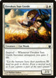 [Foil] Oreskos Sun Guide (22) (Born of the Gods)