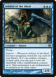 Arbiter of the Ideal (31) (Born of the Gods)