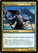 [Foil] Kiora's Follower (150) (Born of the Gods)