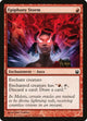 [Foil] Epiphany Storm (91) (Born of the Gods)