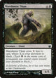Marshmist Titan (76) (Born of the Gods)