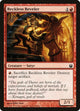 Reckless Reveler (106) (Born of the Gods)