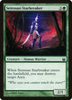 [Foil] Setessan Starbreaker (139) (Born of the Gods)
