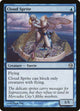 Cloud Sprite (4) (Duels of the Planeswalkers)