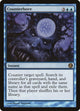 Counterbore (5) (Duels of the Planeswalkers)