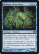 Denizen of the Deep (7) (Duels of the Planeswalkers)