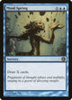 Mind Spring (12) (Duels of the Planeswalkers)