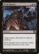Mind Shatter (28) (Duels of the Planeswalkers)