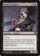 Sengir Vampire (32) (Duels of the Planeswalkers)