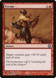 Enrage (43) (Duels of the Planeswalkers)