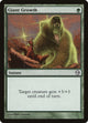 Giant Growth (66) (Duels of the Planeswalkers)