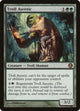 Troll Ascetic (86) (Duels of the Planeswalkers)