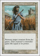 Swords to Plowshares (58) (Anthologies)