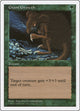 Giant Growth (66) (Anthologies)
