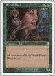Elvish Bard (24) (Deckmasters Garfield vs Finkel)