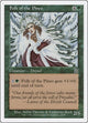 Folk of the Pines (25) (Deckmasters Garfield vs Finkel)