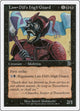 Lim-Dul's High Guard (6b) (6b) (Deckmasters Garfield vs Finkel)