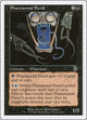 Phantasmal Fiend (8b) (8b) (Deckmasters Garfield vs Finkel)