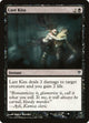 Last Kiss (71) (Jace vs. Vraska)