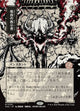 Vampiric Tutor (Borderless) (SOA #100)