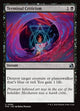 [Foil] Terminal Criticism - Reality Fracture