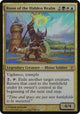 [Foil] Roon of the Hidden Realm (Commander 2013) (206) (Oversize Cards)