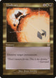 [Foil] Vindicate (126) (Apocalypse)