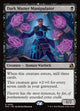 [Foil] Dark Matter Manipulator (PFRA #52p)