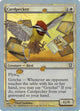 [Foil] Cardpecker (Alternate Foil) (4) (Unhinged)