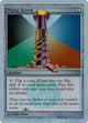 [Foil] Mana Screw (Alternate Foil) (123) (Unhinged)