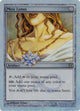[Foil] Mox Lotus (Alternate Foil) (124) (Unhinged)