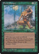 Elvish Ranger (Female) (68) (Alliances)