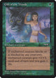 Gift of the Woods (Girl/Lynx) (74) (Alliances)