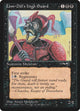 Lim-Dul's High Guard (Red Armor) (18) (Alliances)