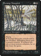 Swamp Mosquito (Fallen Tree) (31) (Alliances)