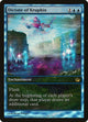 [Foil] Dictate of Kruphix (37) (Game Day & Store Championship Promos)