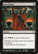 Dark Ritual (120) (Coldsnap Theme Deck Reprints)