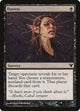 Duress (23) (Magic Modern Event Deck)