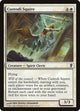 [Foil] Custodi Squire (18) (Conspiracy)