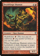 [Foil] Deathforge Shaman (141) (Conspiracy)