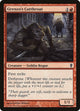 [Foil] Grenzo's Cutthroat (32) (Conspiracy)