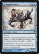 Jetting Glasskite (100) (Conspiracy)